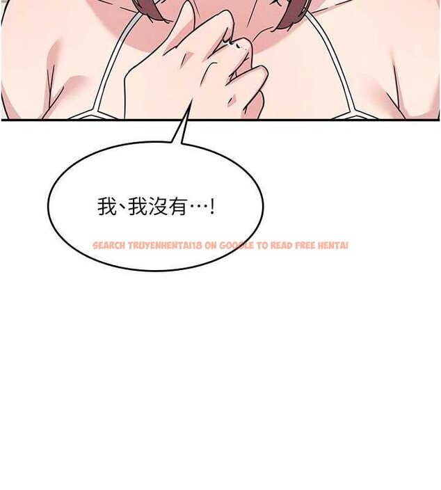 查看漫画羞恥課堂 - 第23話-用手就讓昀芷老師高潮 - www.tymanga.com中的4210719图片