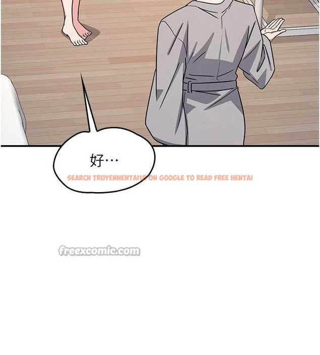 查看漫画羞恥課堂 - 第23話-用手就讓昀芷老師高潮 - www.tymanga.com中的4210722图片