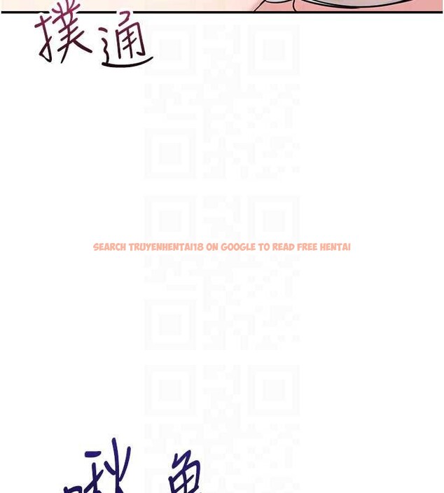 查看漫画羞恥課堂 - 第23話-用手就讓昀芷老師高潮 - www.tymanga.com中的4210737图片