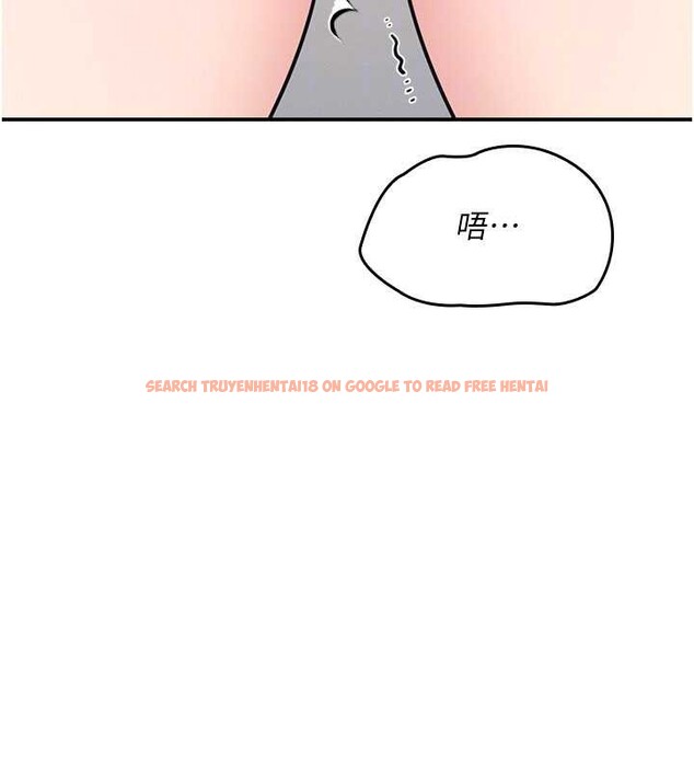 查看漫画羞恥課堂 - 第23話-用手就讓昀芷老師高潮 - www.tymanga.com中的4210739图片