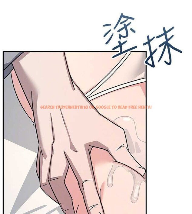 查看漫画羞恥課堂 - 第23話-用手就讓昀芷老師高潮 - www.tymanga.com中的4210740图片