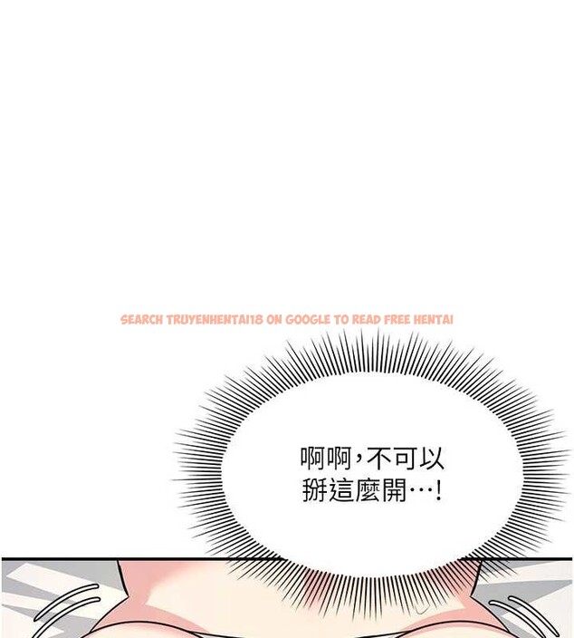 查看漫画羞恥課堂 - 第23話-用手就讓昀芷老師高潮 - www.tymanga.com中的4210747图片