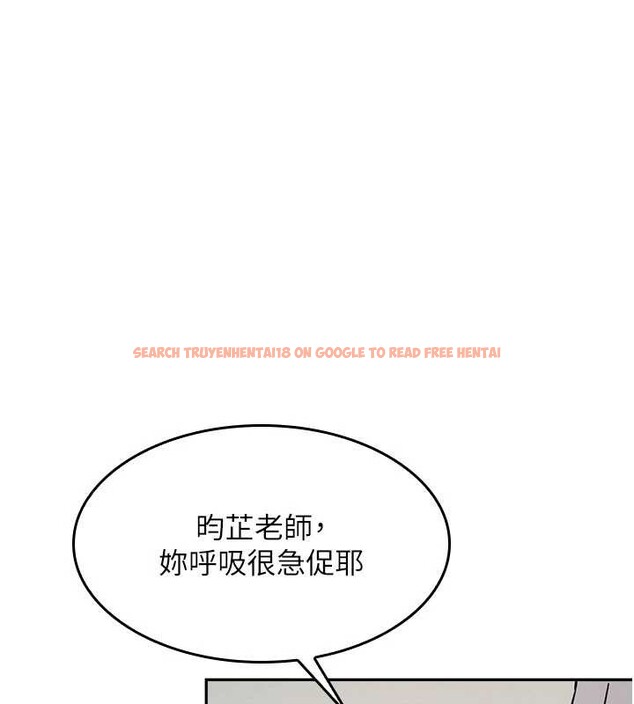 查看漫画羞恥課堂 - 第23話-用手就讓昀芷老師高潮 - www.tymanga.com中的4210753图片