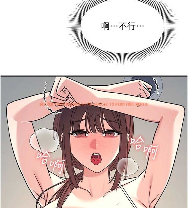 查看漫画羞恥課堂 - 第23話-用手就讓昀芷老師高潮 - www.tymanga.com中的4210766图片