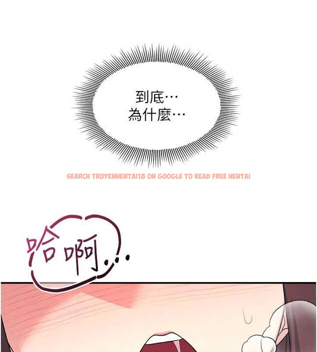 查看漫画羞恥課堂 - 第23話-用手就讓昀芷老師高潮 - www.tymanga.com中的4210771图片