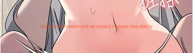 查看漫画羞恥課堂 - 第23話-用手就讓昀芷老師高潮 - www.tymanga.com中的4210775图片