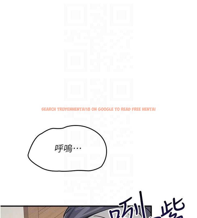 查看漫画羞恥課堂 - 第23話-用手就讓昀芷老師高潮 - www.tymanga.com中的4210777图片