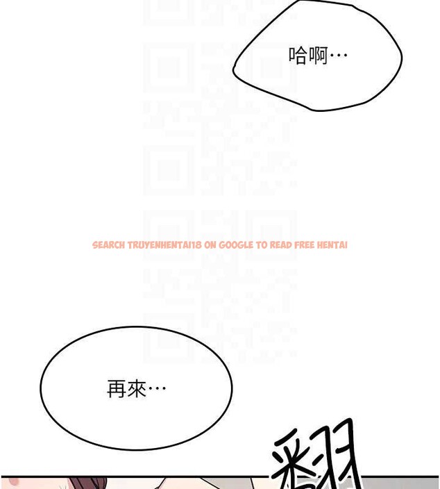 查看漫画羞恥課堂 - 第23話-用手就讓昀芷老師高潮 - www.tymanga.com中的4210779图片