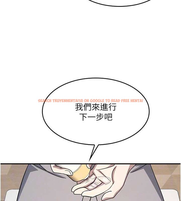 查看漫画羞恥課堂 - 第23話-用手就讓昀芷老師高潮 - www.tymanga.com中的4210781图片