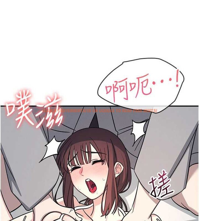 查看漫画羞恥課堂 - 第23話-用手就讓昀芷老師高潮 - www.tymanga.com中的4210787图片