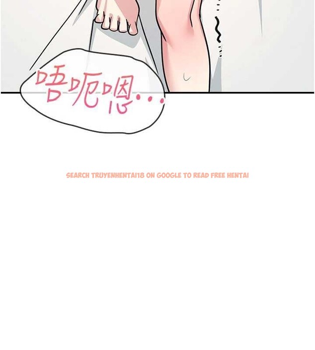 查看漫画羞恥課堂 - 第23話-用手就讓昀芷老師高潮 - www.tymanga.com中的4210790图片