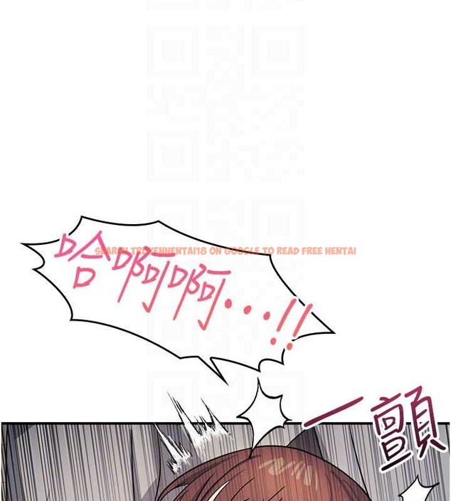 查看漫画羞恥課堂 - 第23話-用手就讓昀芷老師高潮 - www.tymanga.com中的4210799图片