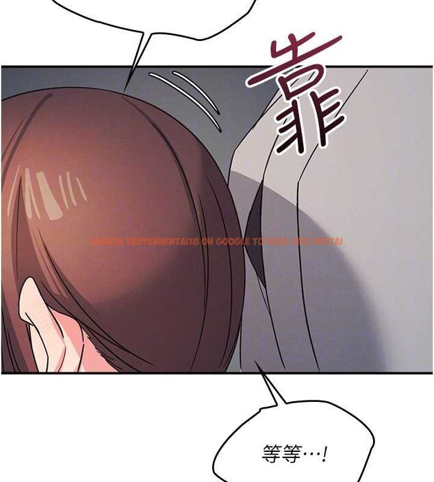 查看漫画羞恥課堂 - 第23話-用手就讓昀芷老師高潮 - www.tymanga.com中的4210802图片