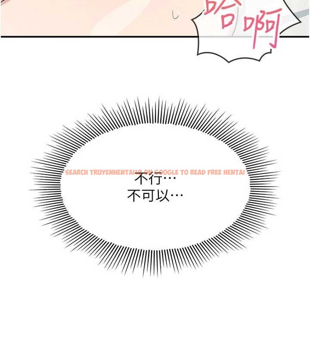 查看漫画羞恥課堂 - 第23話-用手就讓昀芷老師高潮 - www.tymanga.com中的4210819图片