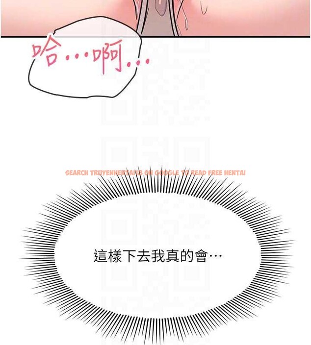 查看漫画羞恥課堂 - 第23話-用手就讓昀芷老師高潮 - www.tymanga.com中的4210822图片