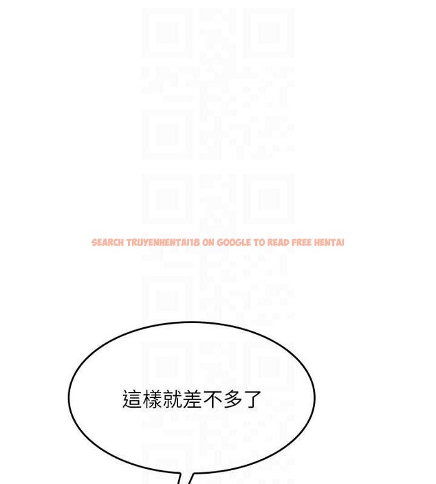 查看漫画羞恥課堂 - 第23話-用手就讓昀芷老師高潮 - www.tymanga.com中的4210829图片