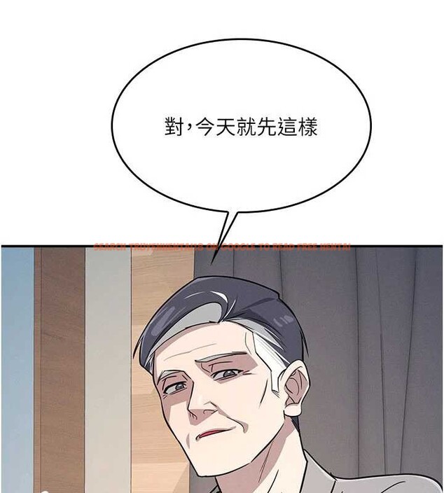 查看漫画羞恥課堂 - 第23話-用手就讓昀芷老師高潮 - www.tymanga.com中的4210835图片