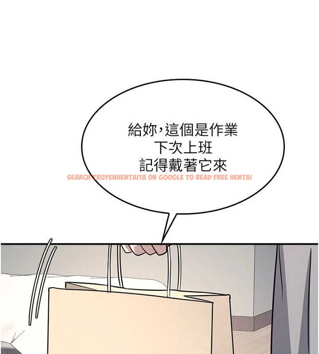 查看漫画羞恥課堂 - 第23話-用手就讓昀芷老師高潮 - www.tymanga.com中的4210839图片