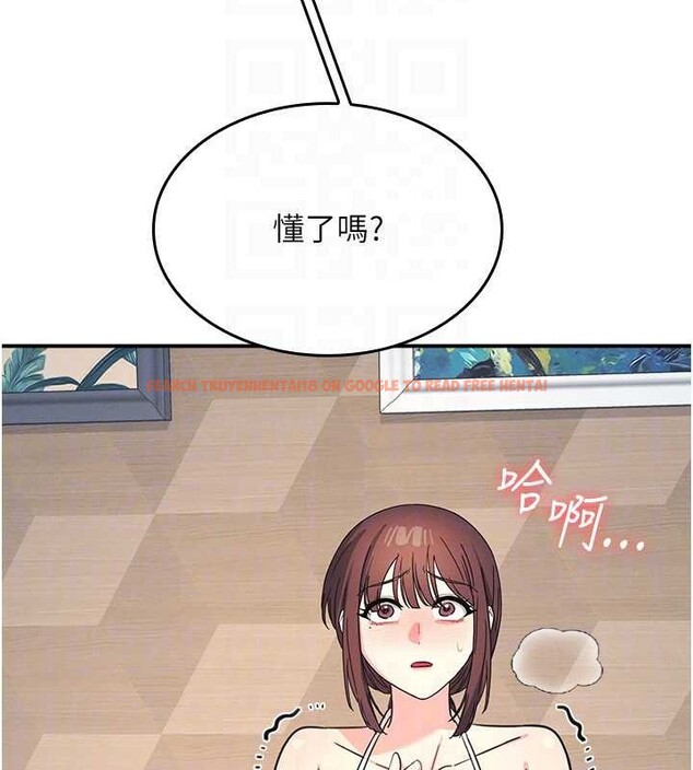 查看漫画羞恥課堂 - 第23話-用手就讓昀芷老師高潮 - www.tymanga.com中的4210842图片