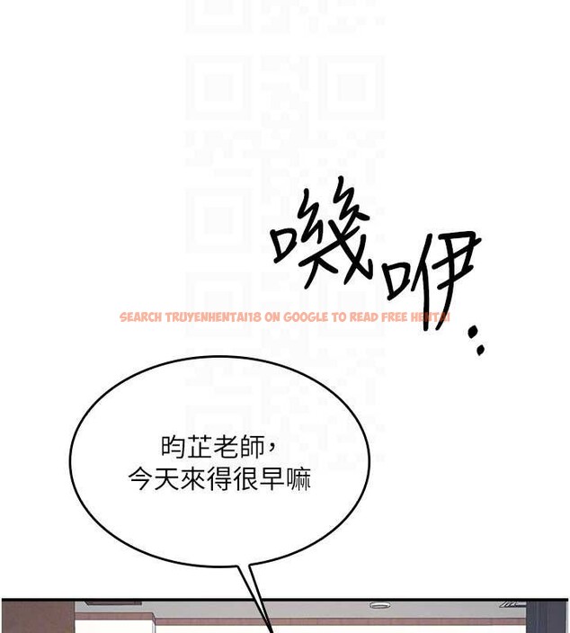 查看漫画羞恥課堂 - 第23話-用手就讓昀芷老師高潮 - www.tymanga.com中的4210851图片