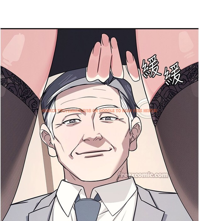 查看漫画羞恥課堂 - 第24話-充滿女人味的淫亂課堂 - tymanga.com中的4226256图片