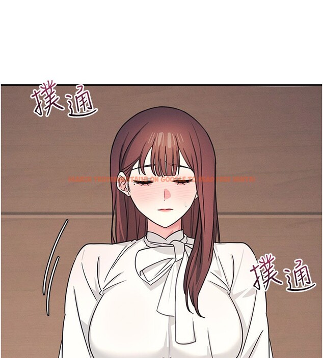 查看漫画羞恥課堂 - 第24話-充滿女人味的淫亂課堂 - tymanga.com中的4226258图片