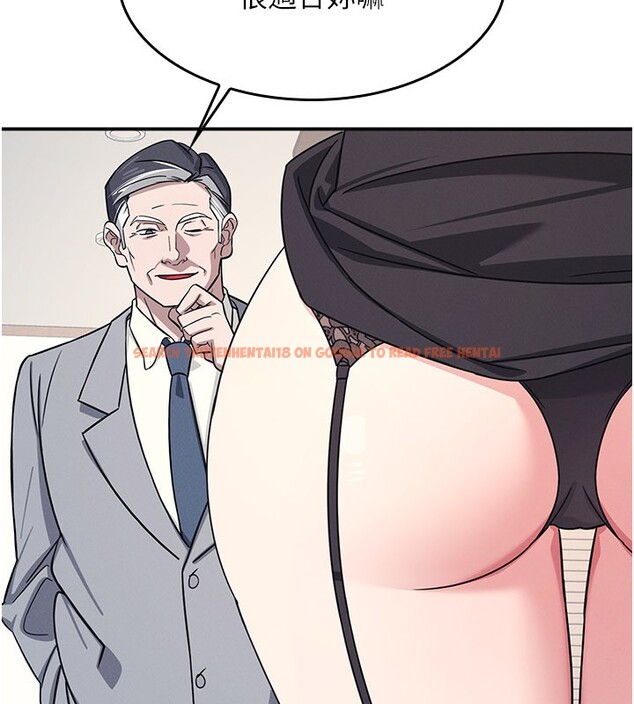 查看漫画羞恥課堂 - 第24話-充滿女人味的淫亂課堂 - tymanga.com中的4226267图片