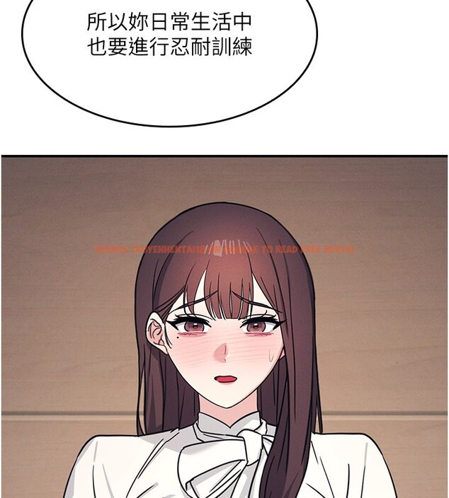 查看漫画羞恥課堂 - 第24話-充滿女人味的淫亂課堂 - tymanga.com中的4226276图片