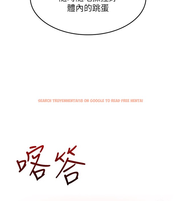 查看漫画羞恥課堂 - 第24話-充滿女人味的淫亂課堂 - tymanga.com中的4226278图片