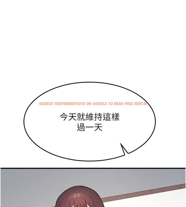 查看漫画羞恥課堂 - 第24話-充滿女人味的淫亂課堂 - tymanga.com中的4226285图片