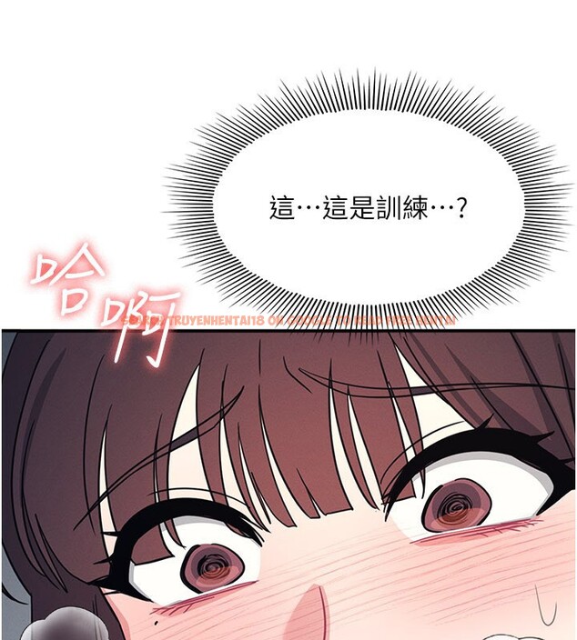 查看漫画羞恥課堂 - 第24話-充滿女人味的淫亂課堂 - tymanga.com中的4226288图片