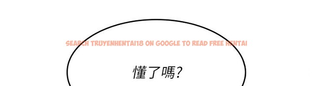 查看漫画羞恥課堂 - 第24話-充滿女人味的淫亂課堂 - tymanga.com中的4226290图片