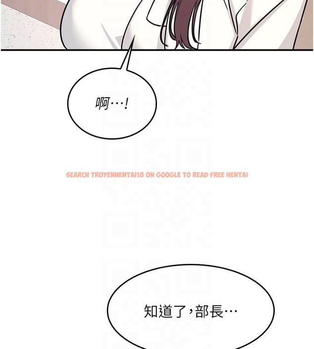 查看漫画羞恥課堂 - 第24話-充滿女人味的淫亂課堂 - tymanga.com中的4226292图片