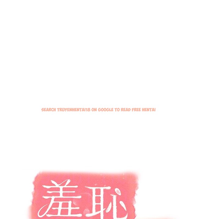 查看漫画羞恥課堂 - 第24話-充滿女人味的淫亂課堂 - tymanga.com中的4226295图片