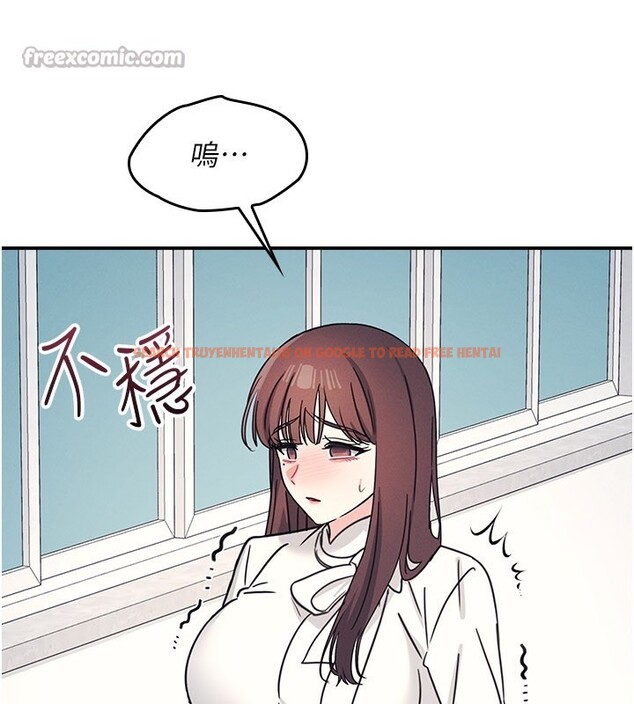 查看漫画羞恥課堂 - 第24話-充滿女人味的淫亂課堂 - tymanga.com中的4226298图片