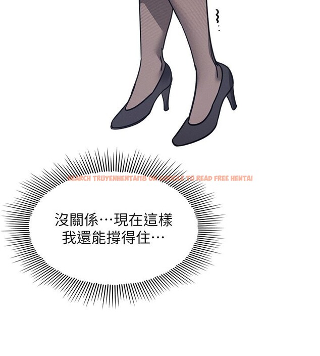 查看漫画羞恥課堂 - 第24話-充滿女人味的淫亂課堂 - tymanga.com中的4226300图片