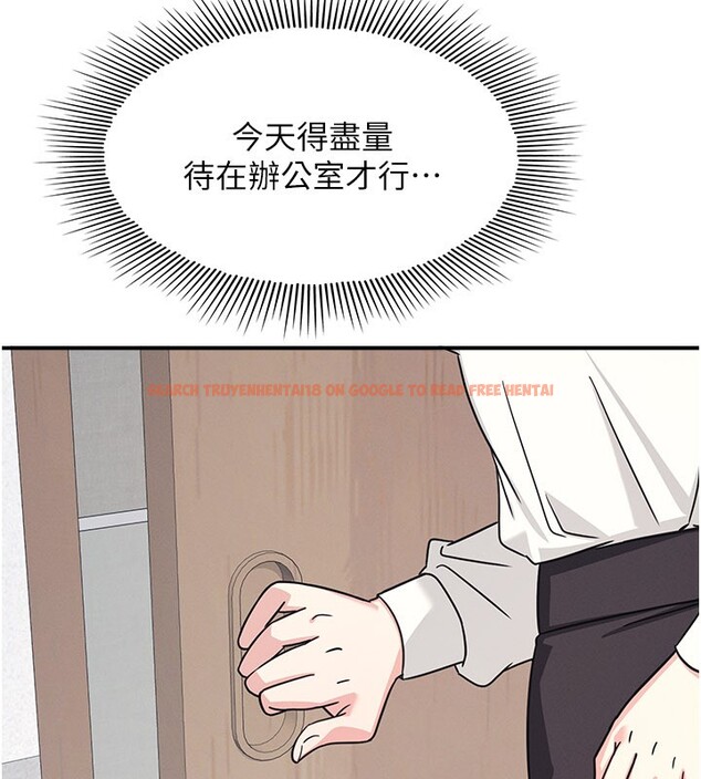 查看漫画羞恥課堂 - 第24話-充滿女人味的淫亂課堂 - tymanga.com中的4226304图片