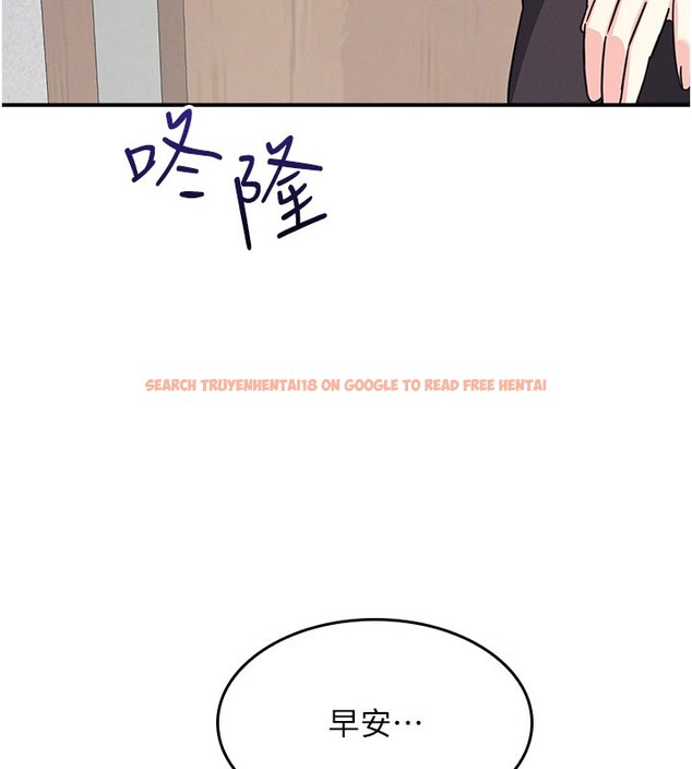 查看漫画羞恥課堂 - 第24話-充滿女人味的淫亂課堂 - tymanga.com中的4226305图片