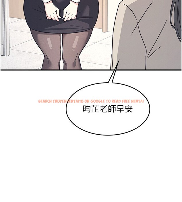 查看漫画羞恥課堂 - 第24話-充滿女人味的淫亂課堂 - tymanga.com中的4226307图片