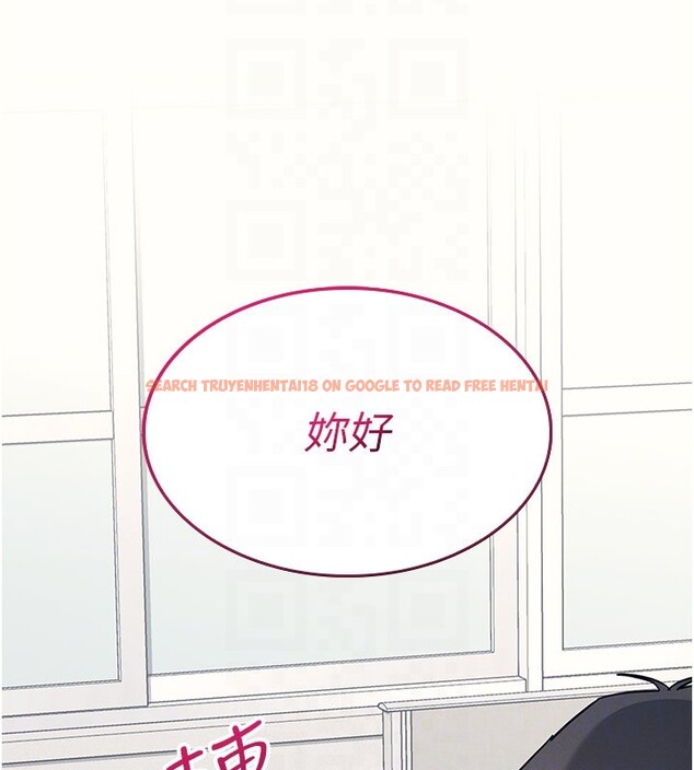 查看漫画羞恥課堂 - 第24話-充滿女人味的淫亂課堂 - tymanga.com中的4226311图片