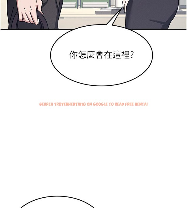 查看漫画羞恥課堂 - 第24話-充滿女人味的淫亂課堂 - tymanga.com中的4226319图片