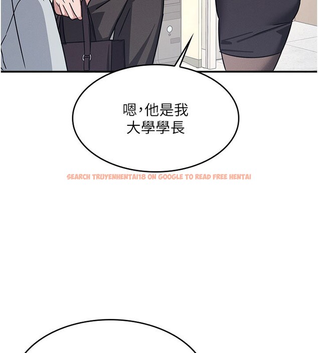 查看漫画羞恥課堂 - 第24話-充滿女人味的淫亂課堂 - tymanga.com中的4226322图片