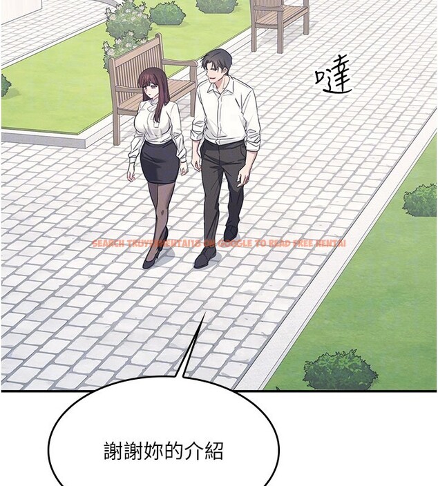 查看漫画羞恥課堂 - 第24話-充滿女人味的淫亂課堂 - tymanga.com中的4226331图片