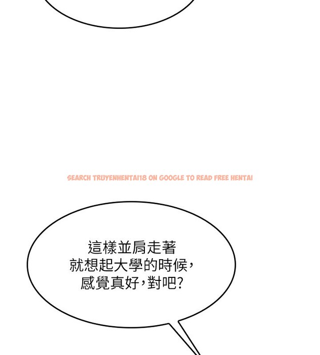 查看漫画羞恥課堂 - 第24話-充滿女人味的淫亂課堂 - tymanga.com中的4226332图片