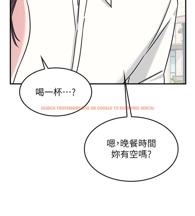 查看漫画羞恥課堂 - 第24話-充滿女人味的淫亂課堂 - tymanga.com中的4226342图片