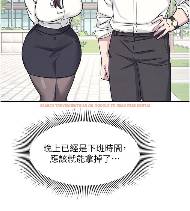 查看漫画羞恥課堂 - 第24話-充滿女人味的淫亂課堂 - tymanga.com中的4226348图片