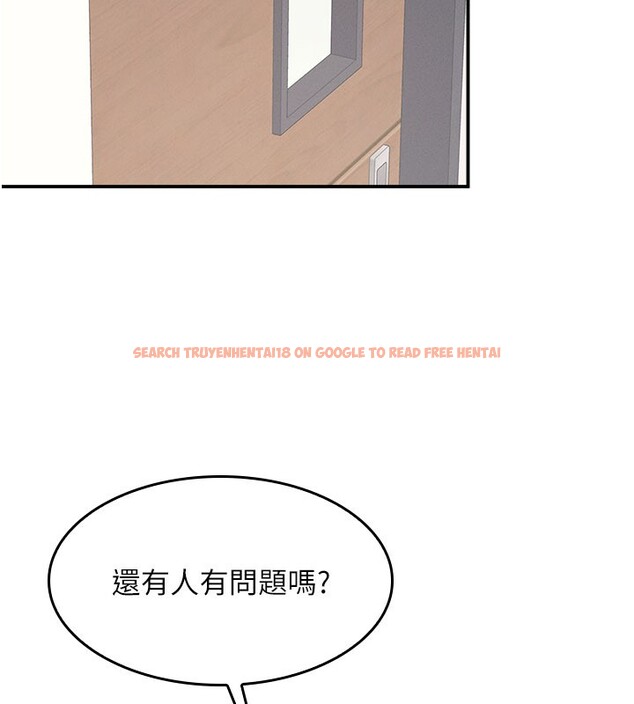 查看漫画羞恥課堂 - 第24話-充滿女人味的淫亂課堂 - tymanga.com中的4226356图片