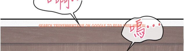 查看漫画羞恥課堂 - 第24話-充滿女人味的淫亂課堂 - tymanga.com中的4226371图片