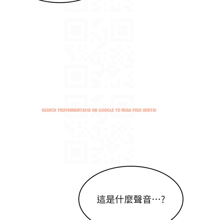 查看漫画羞恥課堂 - 第24話-充滿女人味的淫亂課堂 - tymanga.com中的4226374图片