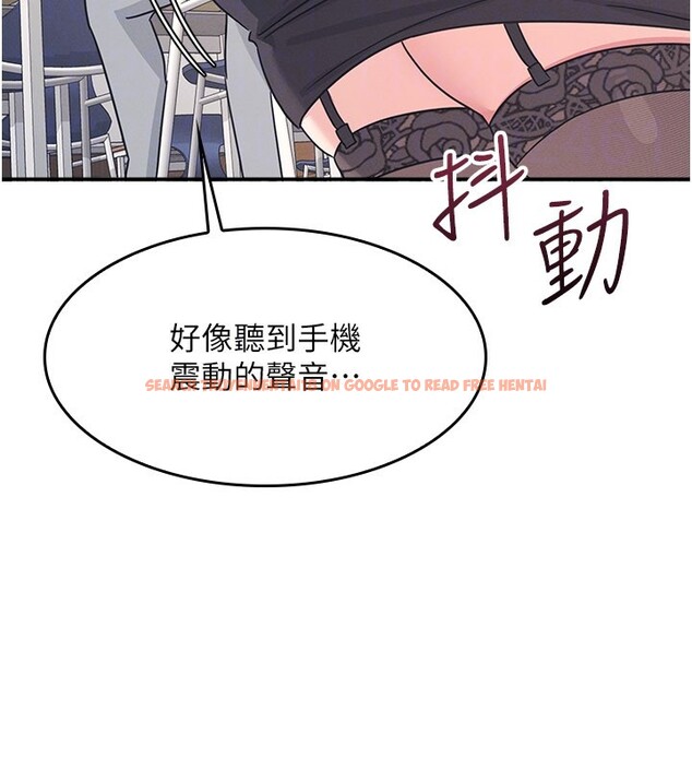 查看漫画羞恥課堂 - 第24話-充滿女人味的淫亂課堂 - tymanga.com中的4226376图片